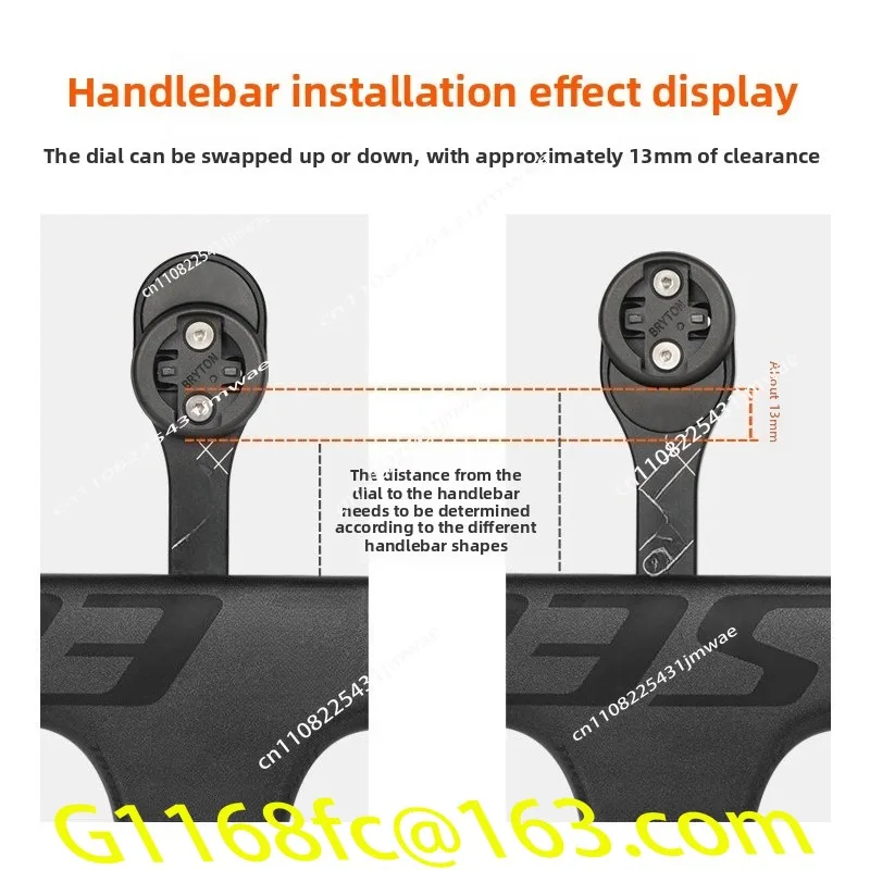 Aluminum alloy bicycle road bike integrated bend handle code watch frame hanging under extension frame