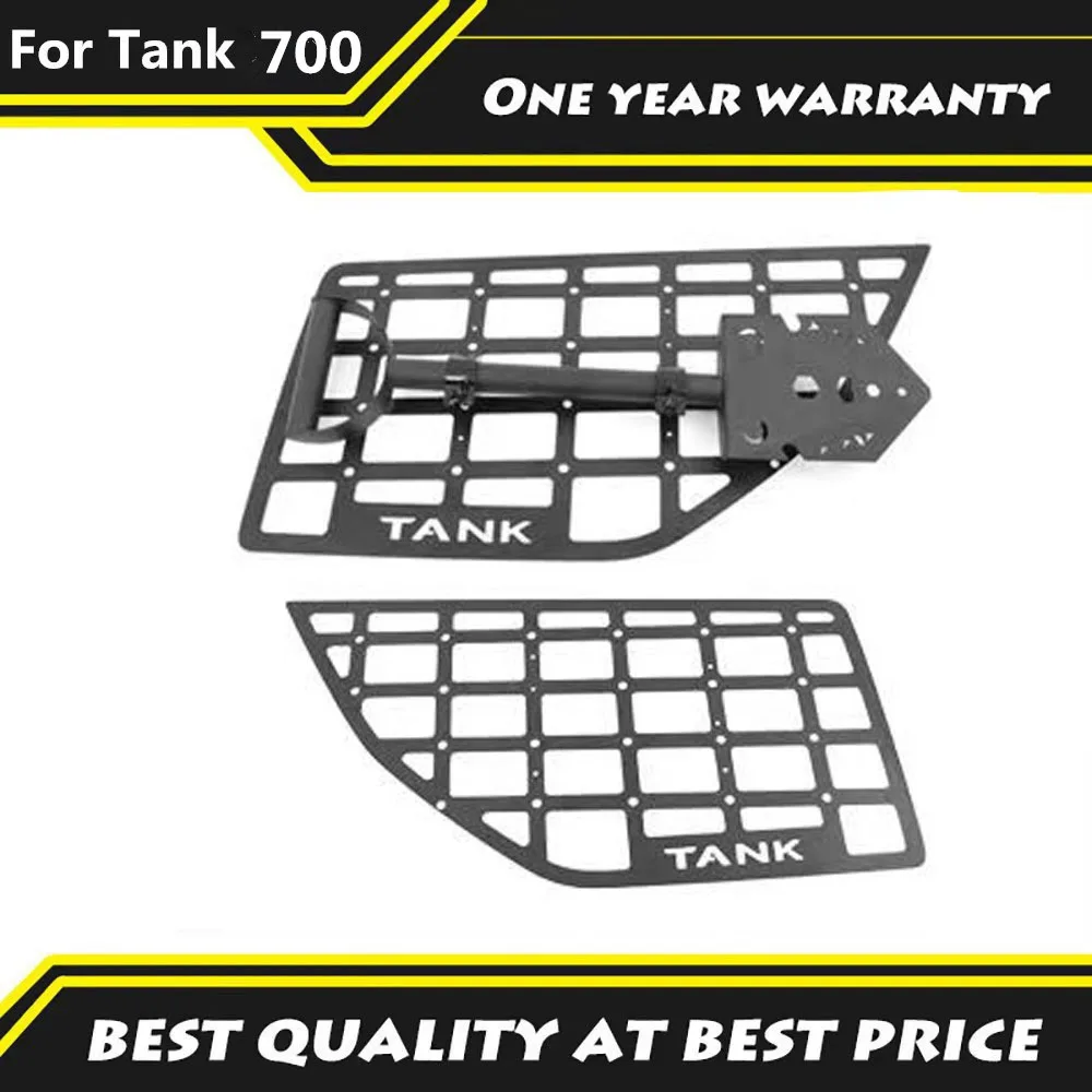 For Tank 700HI4-T 2024 2025 Side Window Net Mecha Hanging Net Car Window Glass Net Soldier Shovel Pendant Off-road Modification
