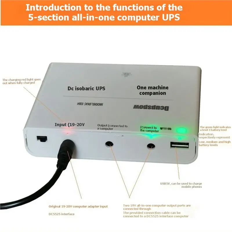 TKOH-Emergency DC UPS Power Supply 19V/20V 5X18650 Battery Backup For AIO PC / Mini Computer Safe & Portable Use