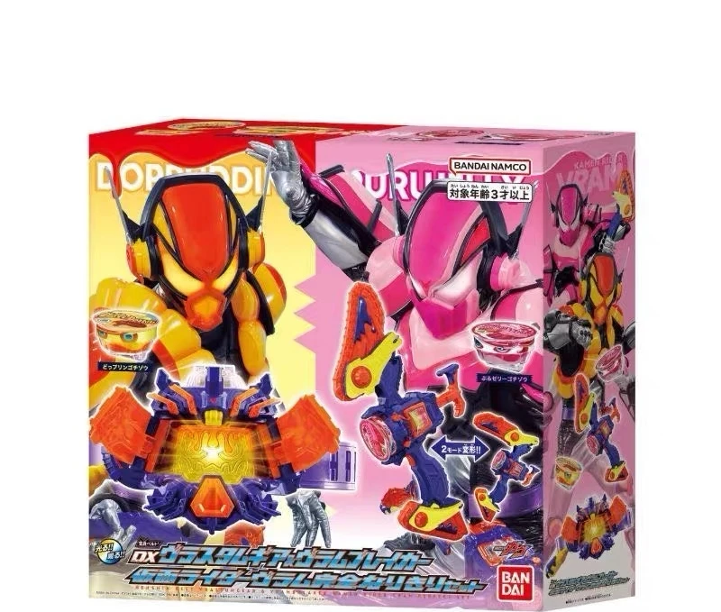 Bandai Genuine DX KAMEN RIDER GAVV Anime Figure Vram Vrastum Gear