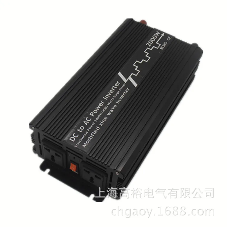 EBay's best-selling solar 12V 220V 2000W corrected wave in car inverter with full power and LCD display