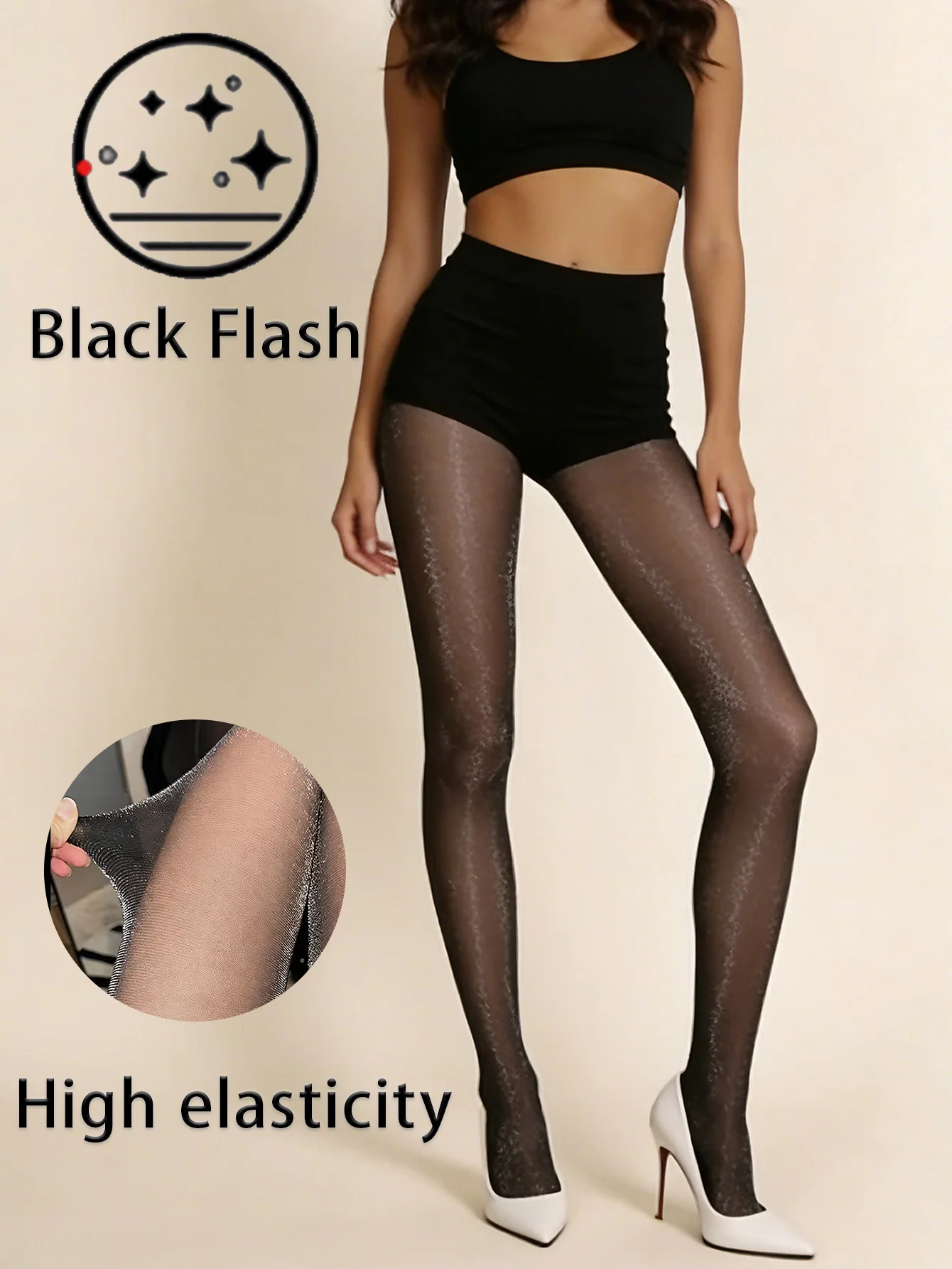 1 PC Versatile Black Shiny Glitter Pantyhose, Durable Breathable Hosiery Ideal for Daily Wear & Skirt/Dress Matching