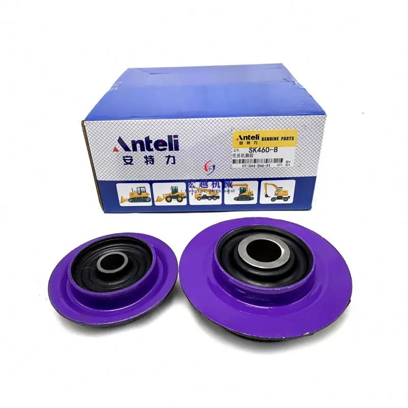 8 قطعة وسادة مطاطية لمحرك المصنع لأجزاء حفارة Kobelco SK460-8