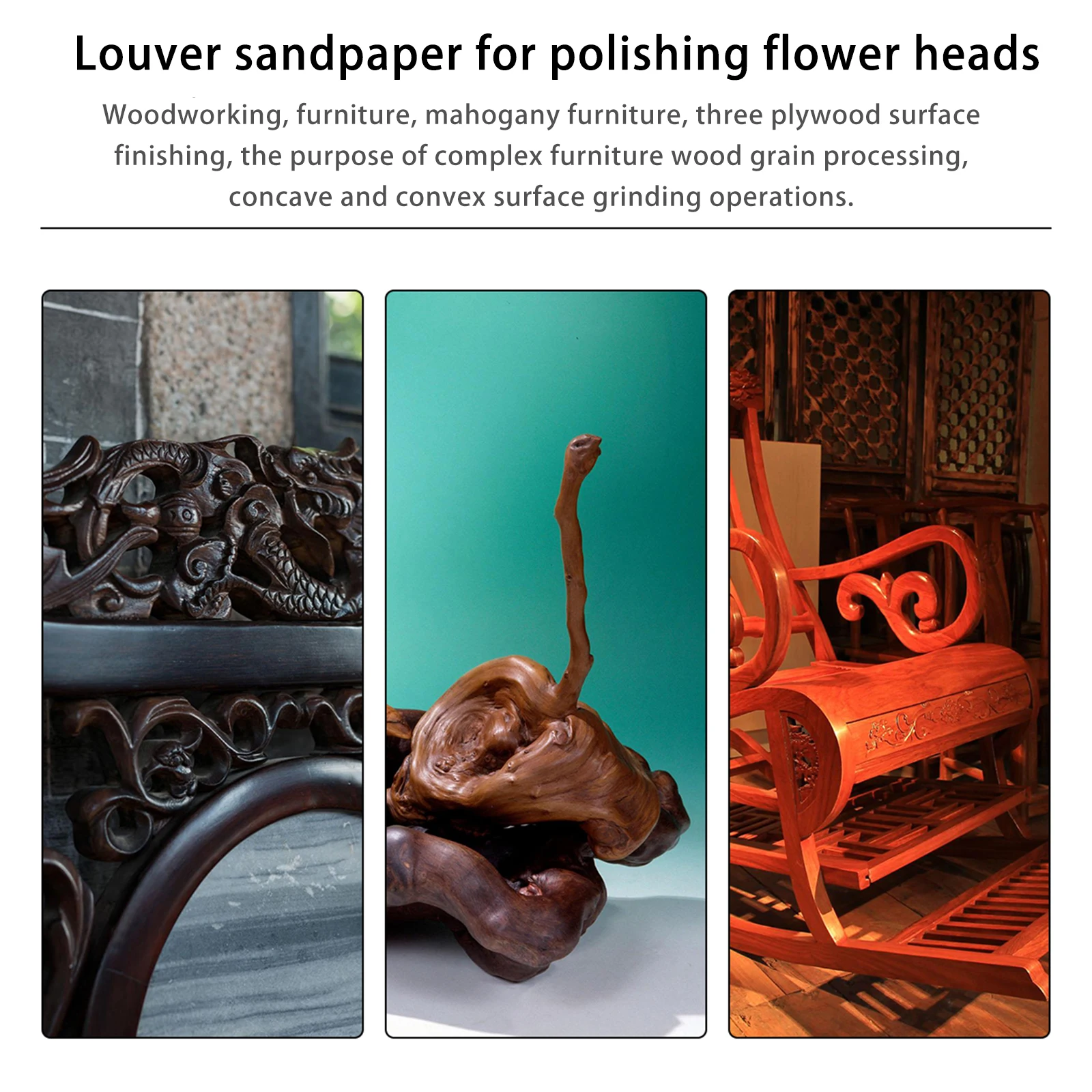 

Наждачная бумага, головка цветка, полировальное колесо для деревообработки, шлифовальный станок, высококачественная абразивная ткань, обувь, мебель, металл, не металл