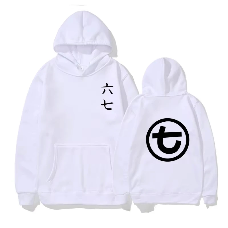 Mystery Assassin Symbol Graphic Pullover Hoodie Long Sleeve Manga‑Theme Casual Streetwear Sweatshirt Tops