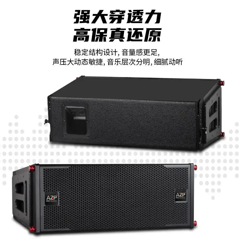 

Dual 10 Inch Passive Two-Way Line Array Speaker High SPL Powerful Penetration High Fidelity Sound For Wedding Event Stage Metal