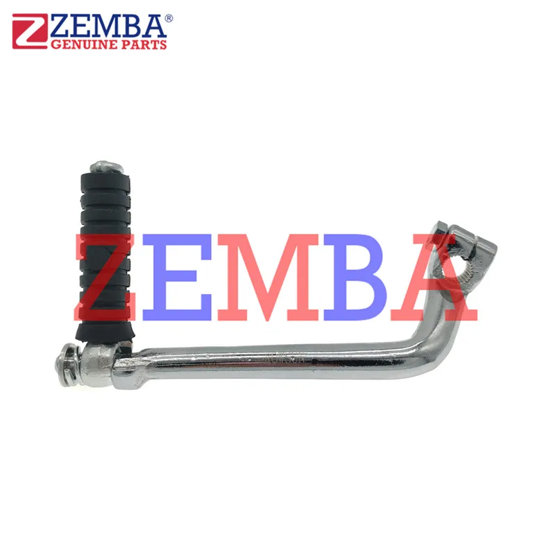 

20MM KICK STARTER LEVER FOR SMASH HONDA BIZ110 C110 C100 BIZ100 20CM