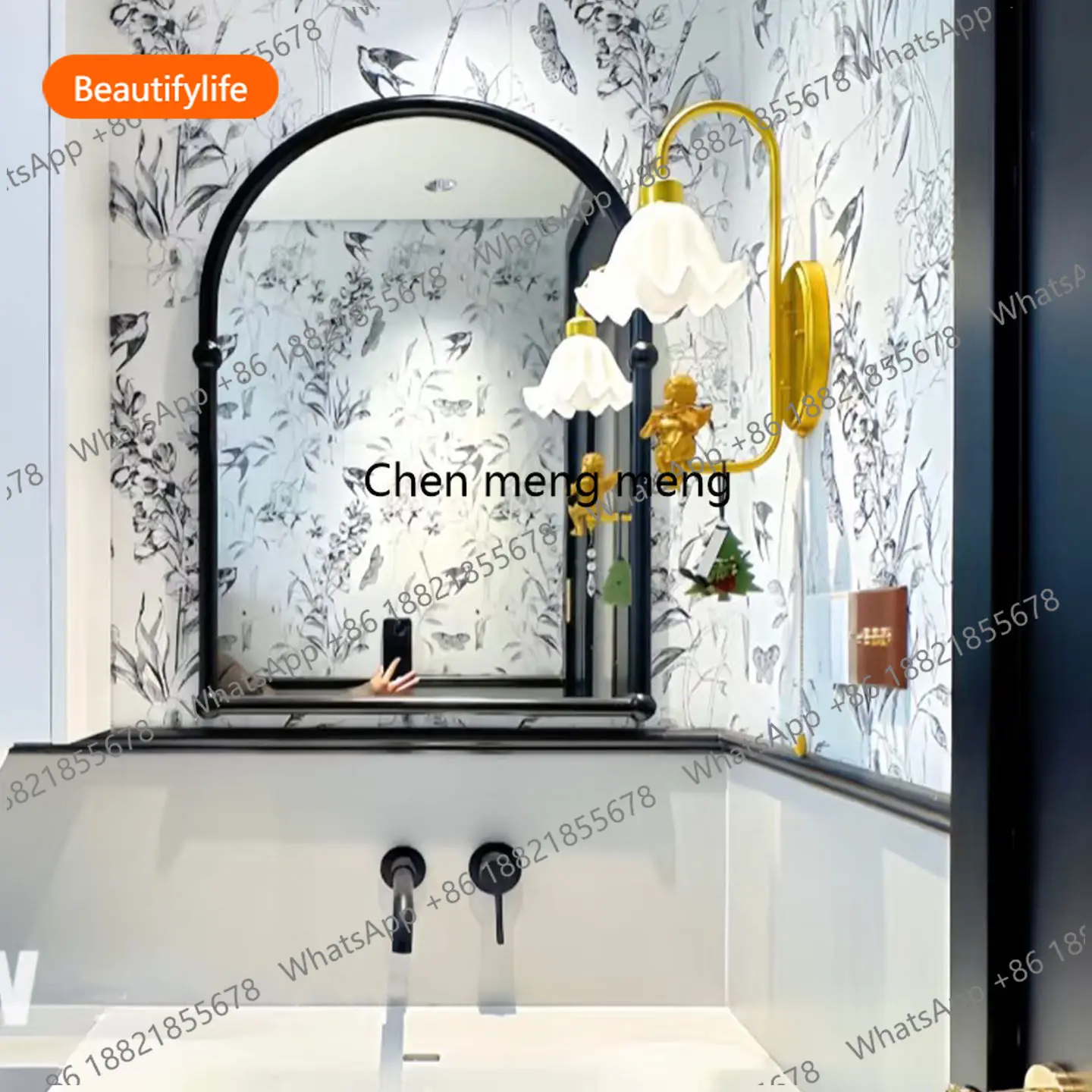 A50 Vintage Arched …