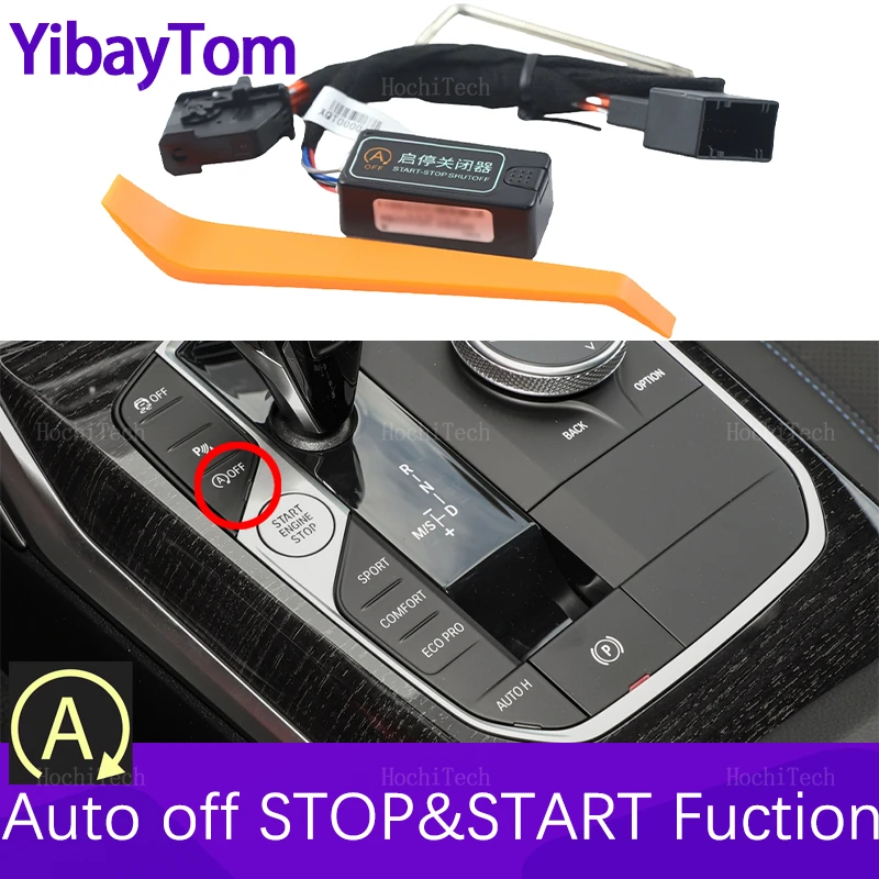 

Car Automatic Stop Start Engine System Off Device Control Sensor Plug Cable For BMW 3 Series G20 G21 G28 2019-2022