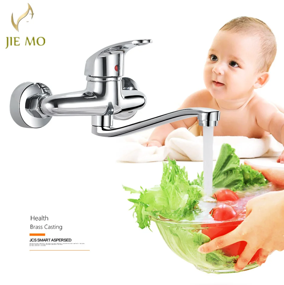 Wall mounted chrome Brass Kitchen Faucet Vanity Faucet Swivel Mixer Tap Crane Faucet banheiro