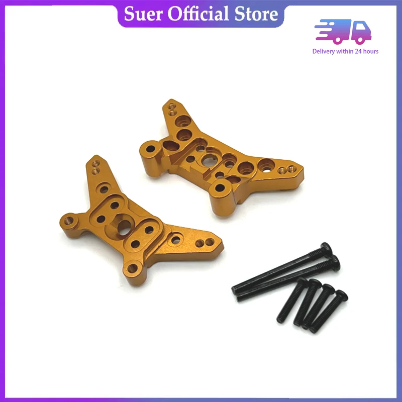 

MJX1/14 14209 14210 металлические модифицированные аксессуары для высокоскоростных внедорожных автомобилей с дистанционным управлением