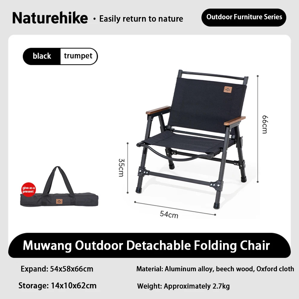 Naturehike Folding Chair,Portable Ultralight Hiking Camping Chair,Outdoor Travel Picnic Beach Fishing Leisure Backrest Chair