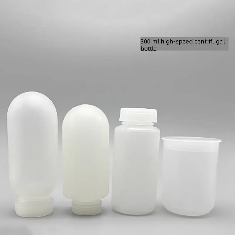 300ml large mouth centrifuge bottle socket centrifuge cup centrifuge high speed centrifuge bottle sampling bottle round bottom