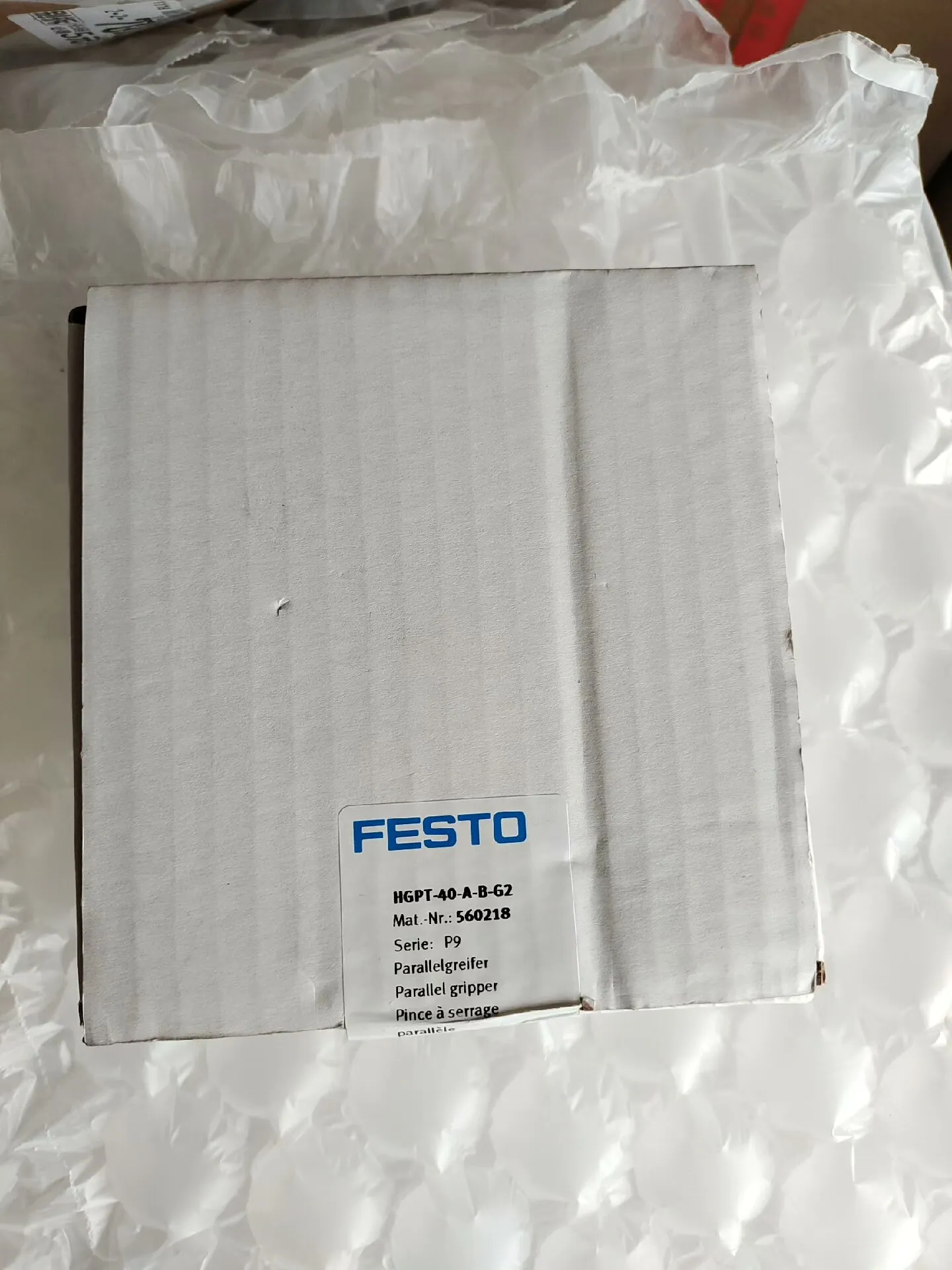 FESTO предлагает новый оригинальный параллельный перерывной клапан HGPT-40-A-B-G2.