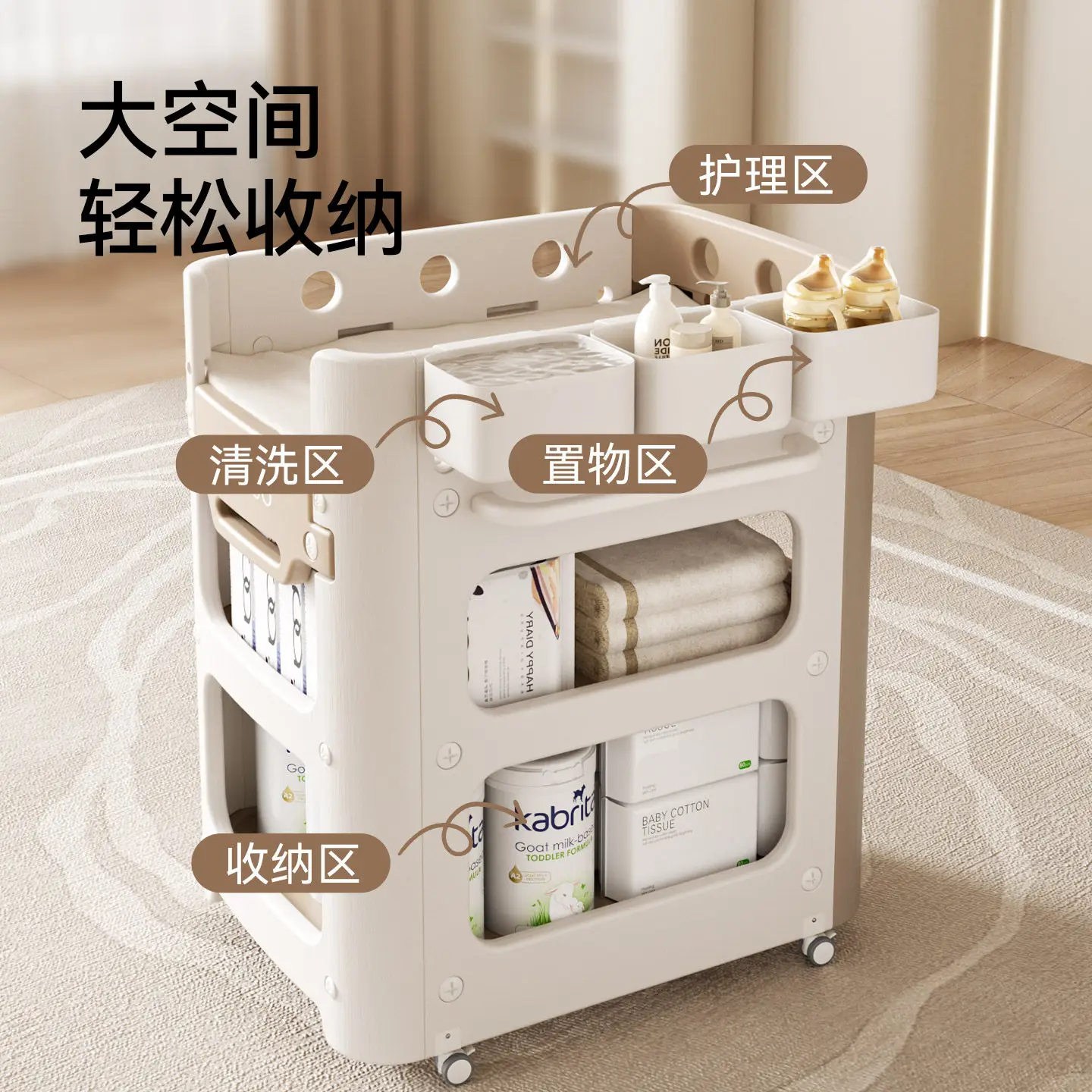 #Newborn Baby Diaper Table Baby Touch Care Table Changing Diapers Mobile Multi-function Bathing Baby Bed Model