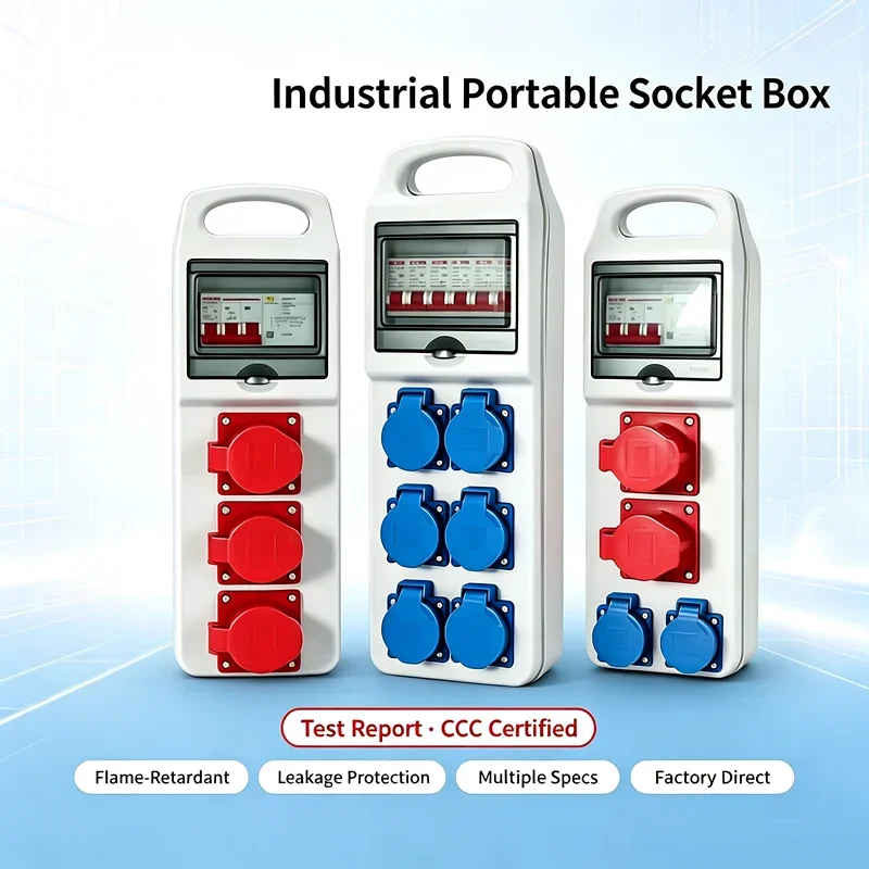 Portable Socket Box Mobile Third-Level Construction Site Temporary Outdoor Small Electrical Distribution Box for Easy Wiring