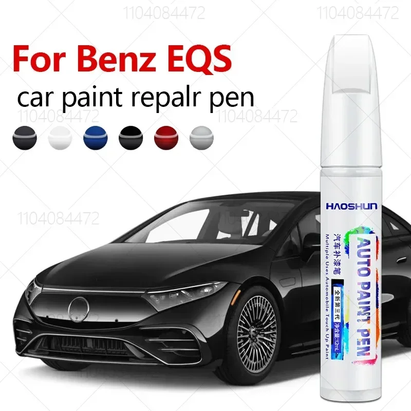 Para mercedes benz eqs 2021-2025 v297 x296 caneta de reparo de pintura retoque removedor de arranhões diy acessórios automotivos preto branco verde azul