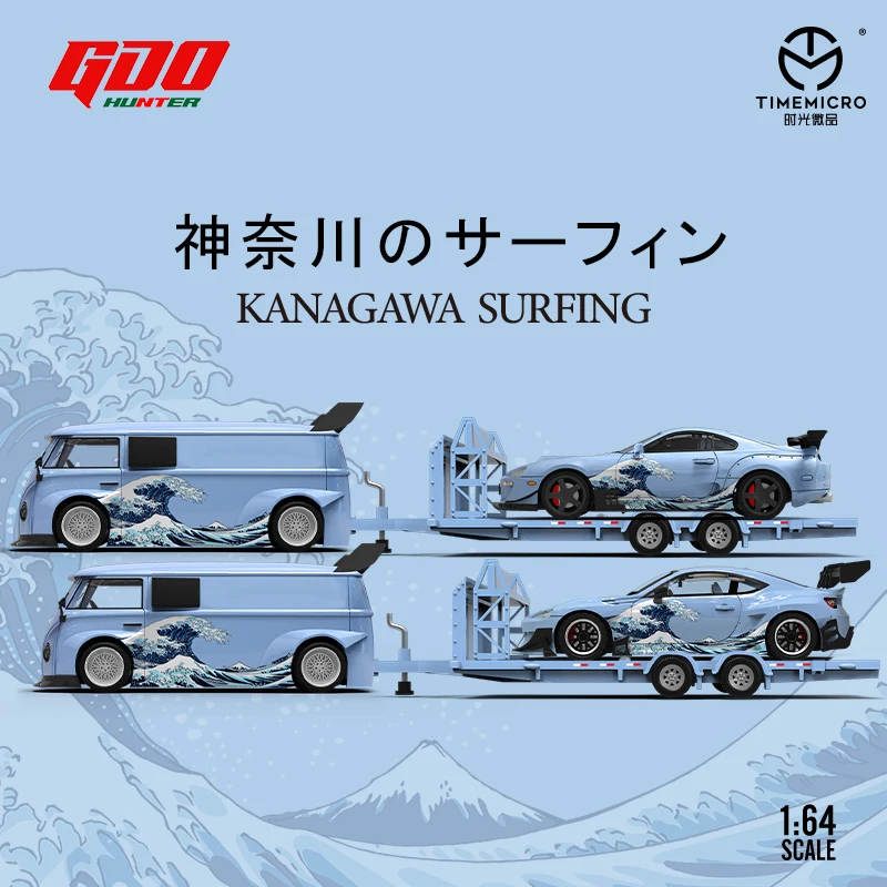 

TimeMicro X GDO 1:64 A80 /86 Set The Great Wave off Kanagawa Diecast Model Car