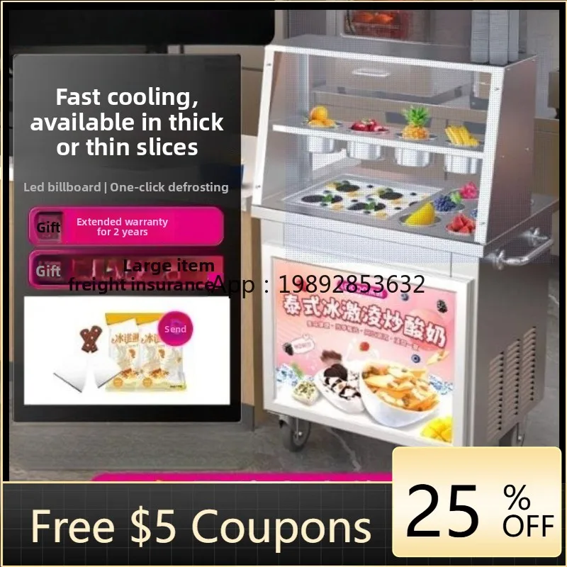 

Fried Yogurt Machine Fried Ice Machine Commercial Single and Double Pot, Fried Ice Cream Machine