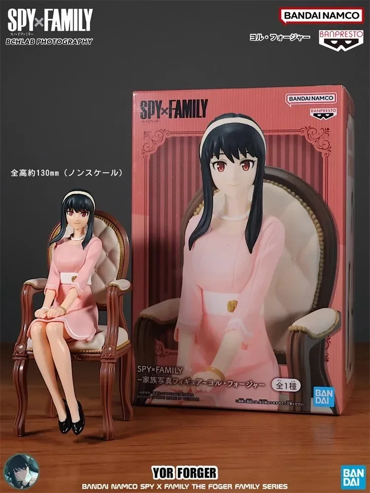 Original Bandai อะนิเมะ SPY×FAMILY Furyu Anya Forger Loid Forger Bond Forger Yor Forgerr Action Figure Collector ตุ๊กตาของเล่น