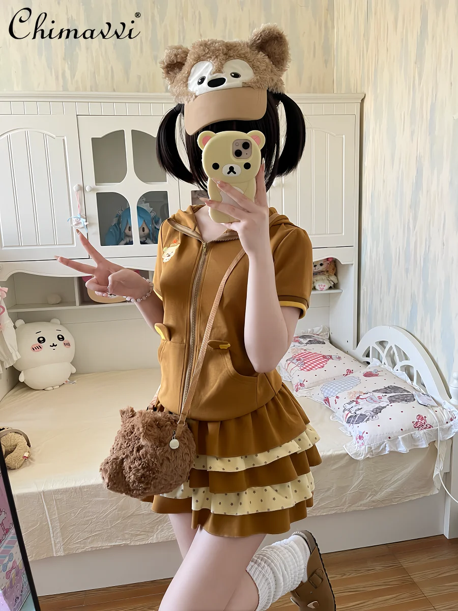 

Original Japanese Cute Cartoon Embroidered Hooded Short-sleeved Coat High Waist Multi-layer Tutu Skirt Girls Two-piece Set