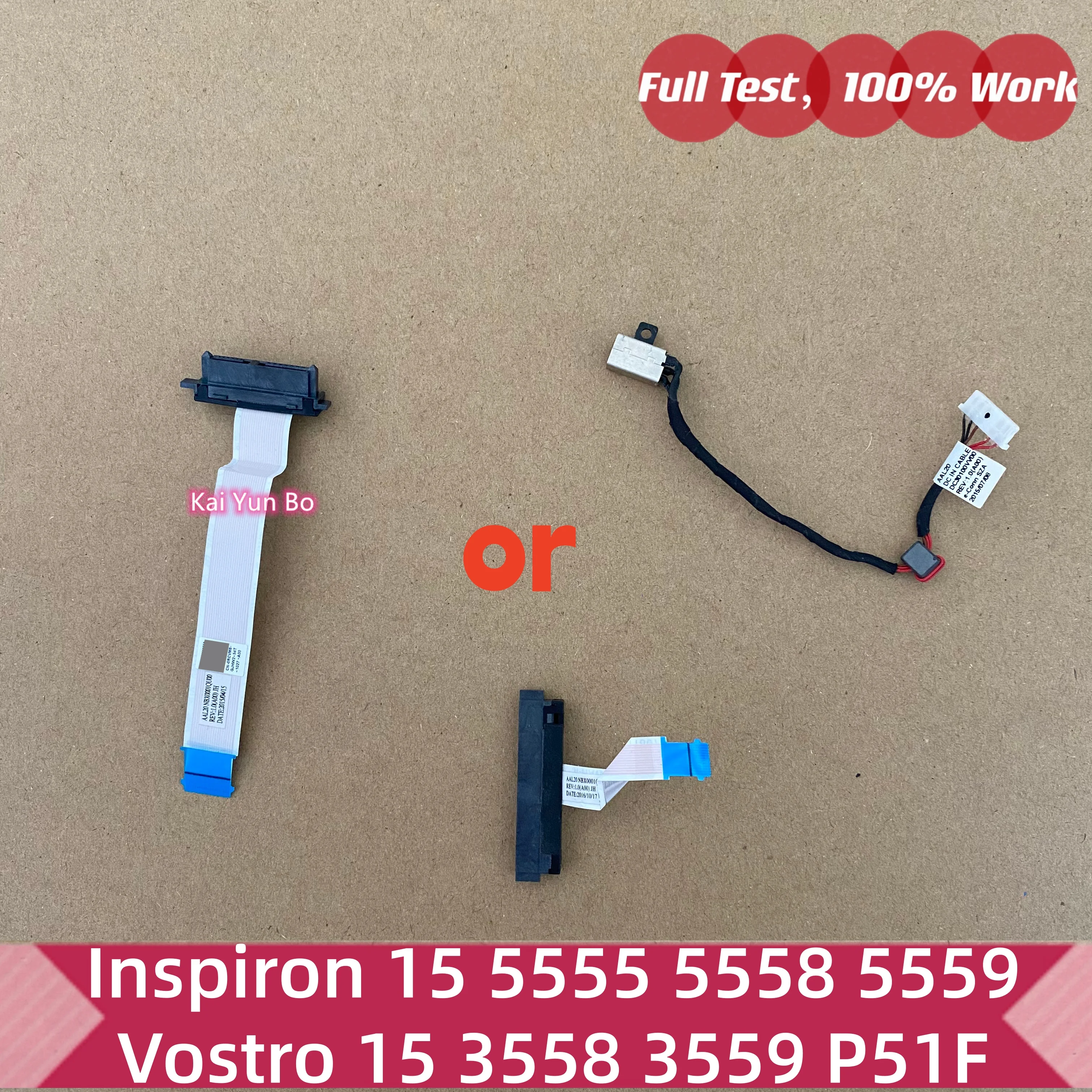Cabo de Unidade Óptica DVD ou Conector de Alimentação DC IN ou Cabo de Disco Rígido HDD para Dell Inspiron 15 5555 5558 5559 Vostro 15 3558 3559 P51F 0RCVM8 0KD4T9 DC30100VV00 0H5G06 CN-0H5G06 CN-0RCVM8 CN-0KD4T9 NBX00