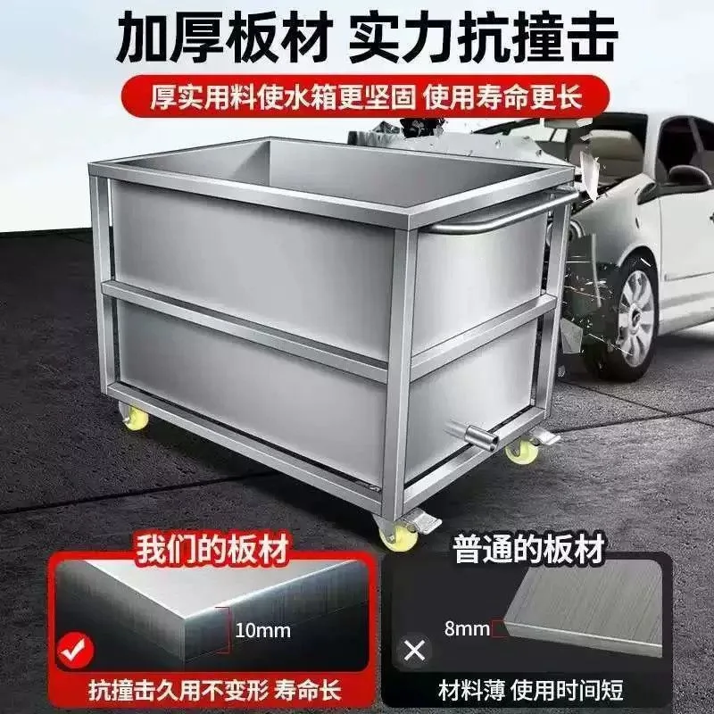 Stainless steel water tank square thickened 304 mobile pool water storage tank thawing meat soaking pool braised bucket