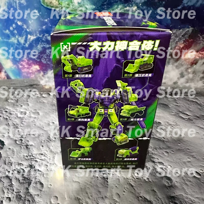 متوفر في المخزون Blokees Devastator Transformation Starry Edition Vol.1 2 3 Devastator نموذج لجسم ألعاب هدايا متحركة مجمعة