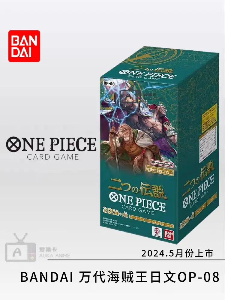 Anime Bandai Japanese One Piece Two legends Card Opcg TCG OP-08 ONE PIECE:Top Battle Trading card game Children\'s Collection Toy