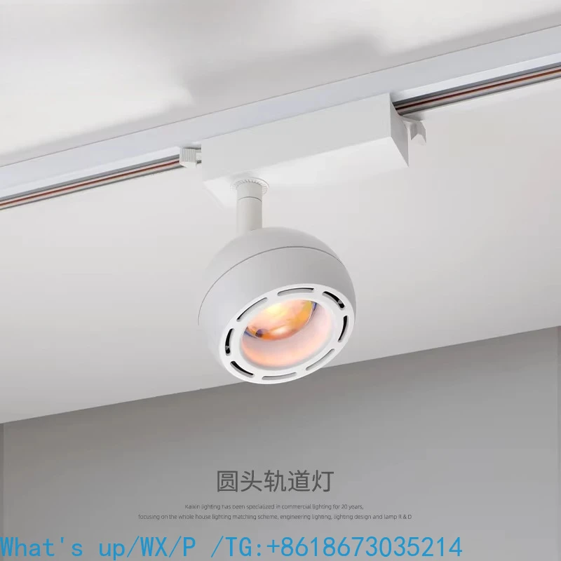 Projection Sunset Light Bar Atmosphere Sunset Light Home Premium Track Spotlight