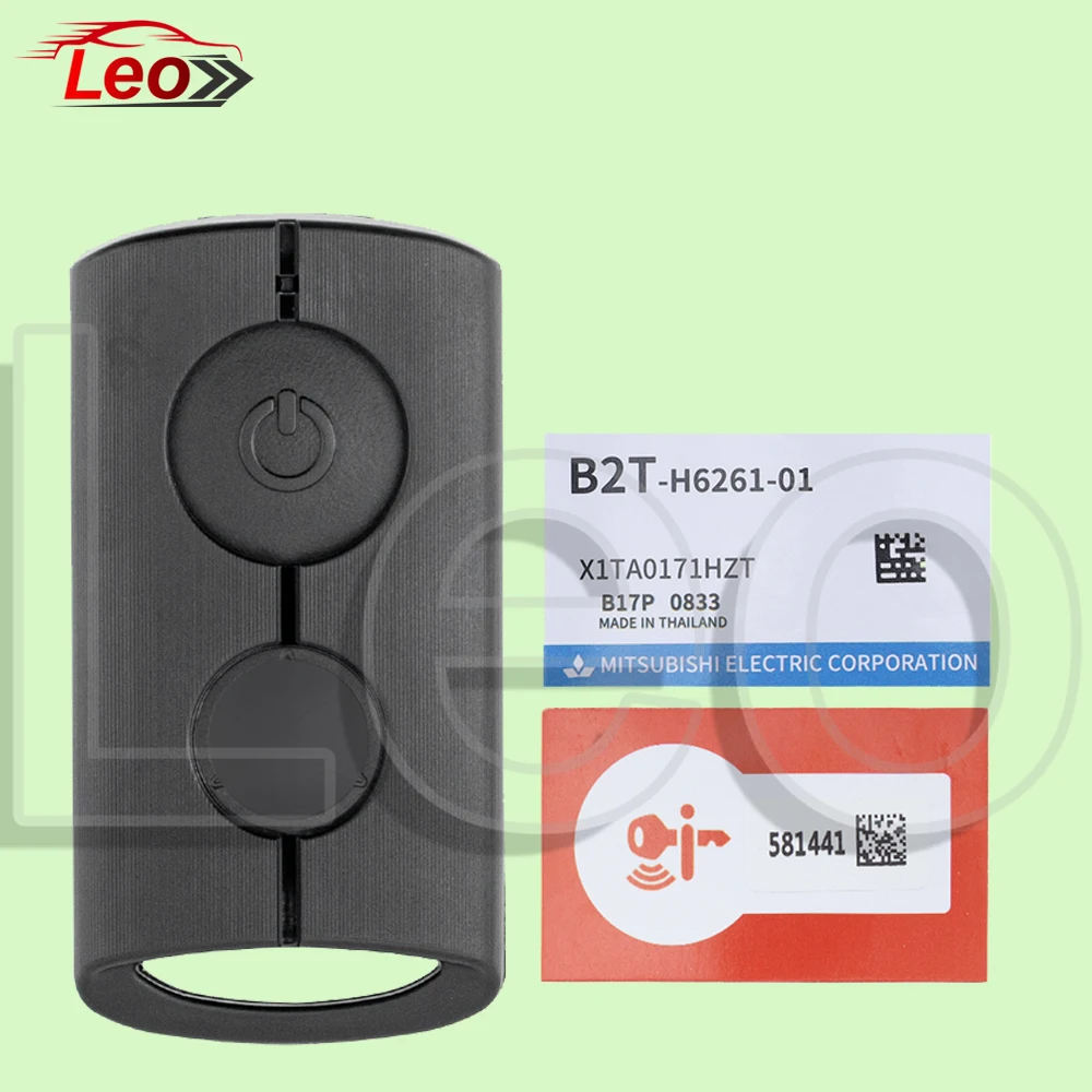 Kunci Motor Remote Leo Original 315/433MHz ID:49CHIP Untuk YAMAHA XMAX XMAX300 NVX NVX155 AEROX JAUNS QBIX