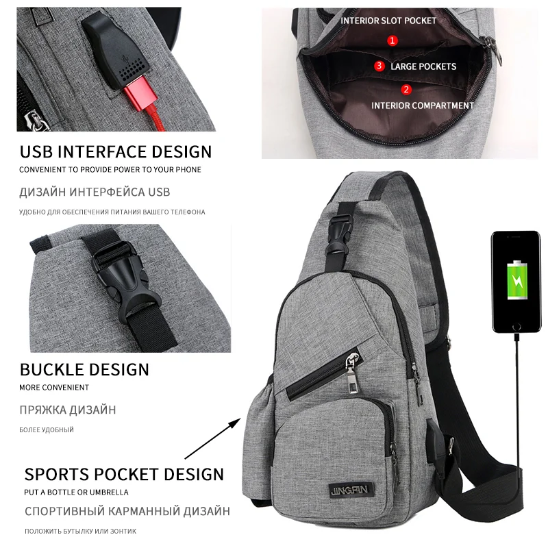 MARKROYAL Sports Fashion Rechargeable Messenger Bag Men Women Backpack Nylon Material Travel Weekend Bag Shoulder Bag Chest Bag