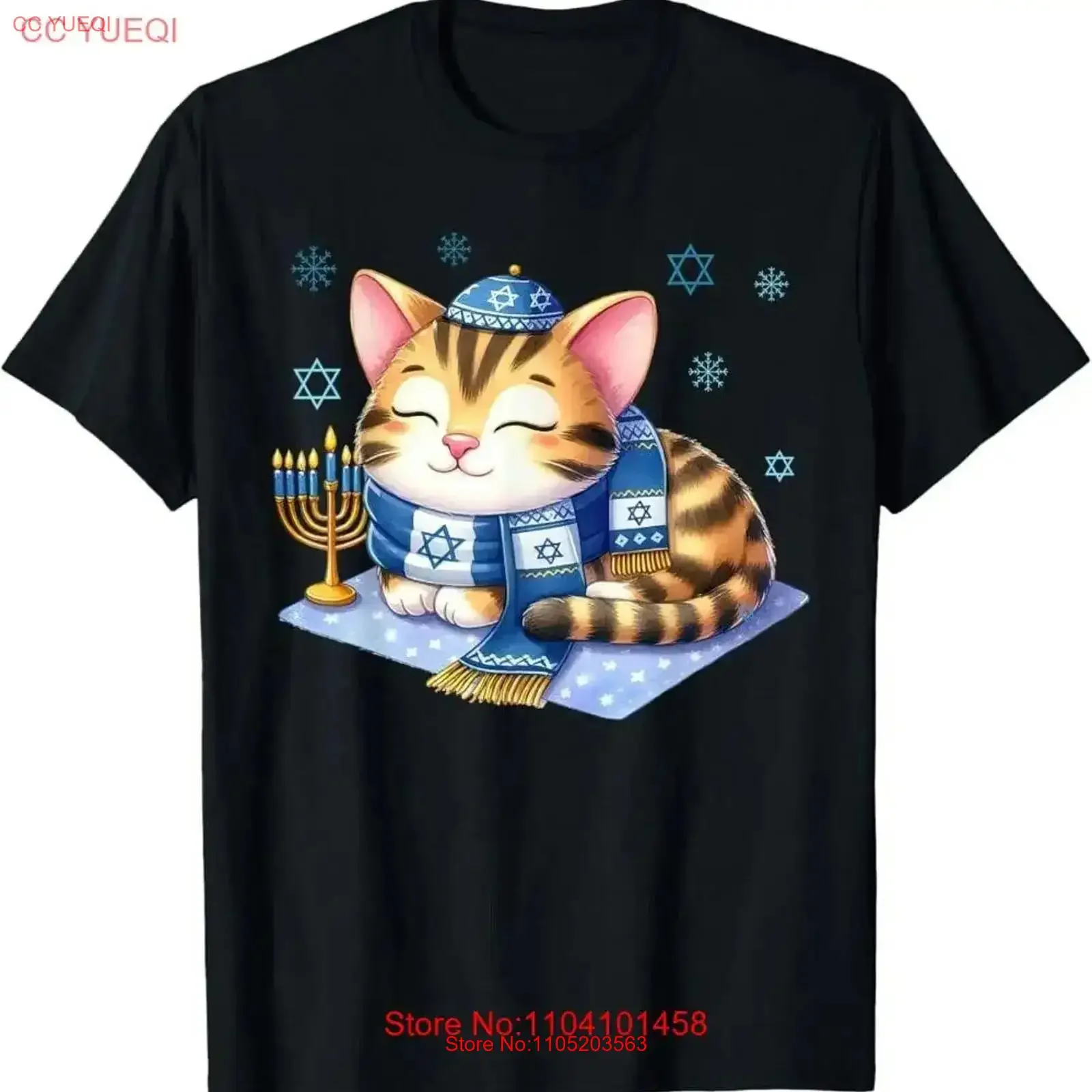 Hanukkah Jewish Bengal Cat Cute Pajamakah T Shirt  vintage Washed fashion Top For Everyday Wear streetwear designer clothes