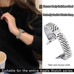 Narrow body five bead stainless steel women's watch strap for Apple Watch Luxury Metal Strap Bracelet For iWatch9 Band 45mm 41mm
