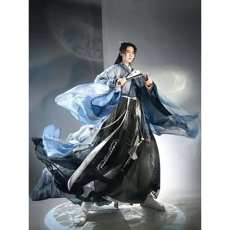 DY20[Multiple Sets To Choose From]New Product Improvement Qimen Dunjia Hanfu Men's And Women's Jin Dynasty Song Men's And Women'