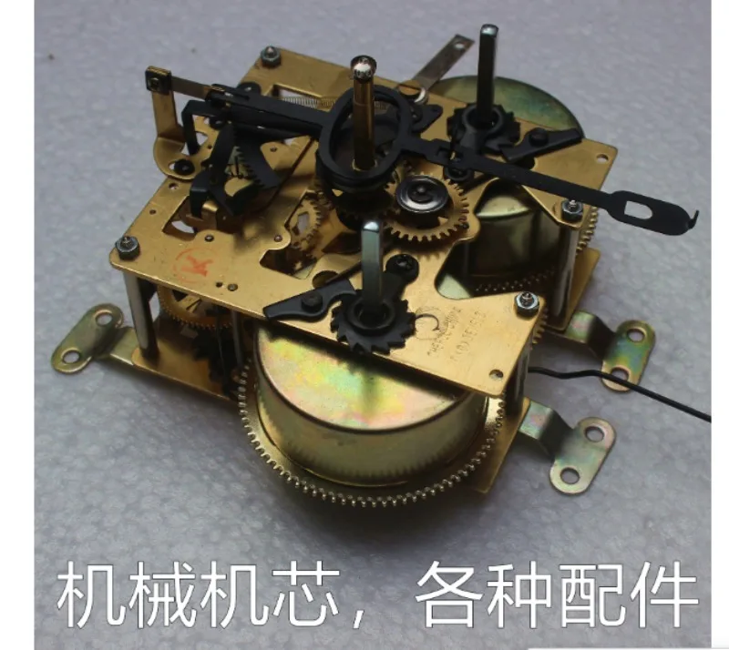 Old‑Fashioned Clock Movement Wall Clock Fittings Mechanical Clockwork Components For Timepiece Restoration & Assembly