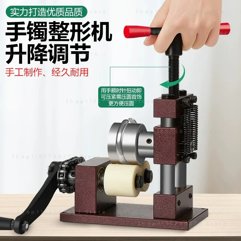 Ring Bracelet Rolling Machine Manual Hand Crank Rings Bender Point Flattening Roll Round Bending Gold Jewelry Tools