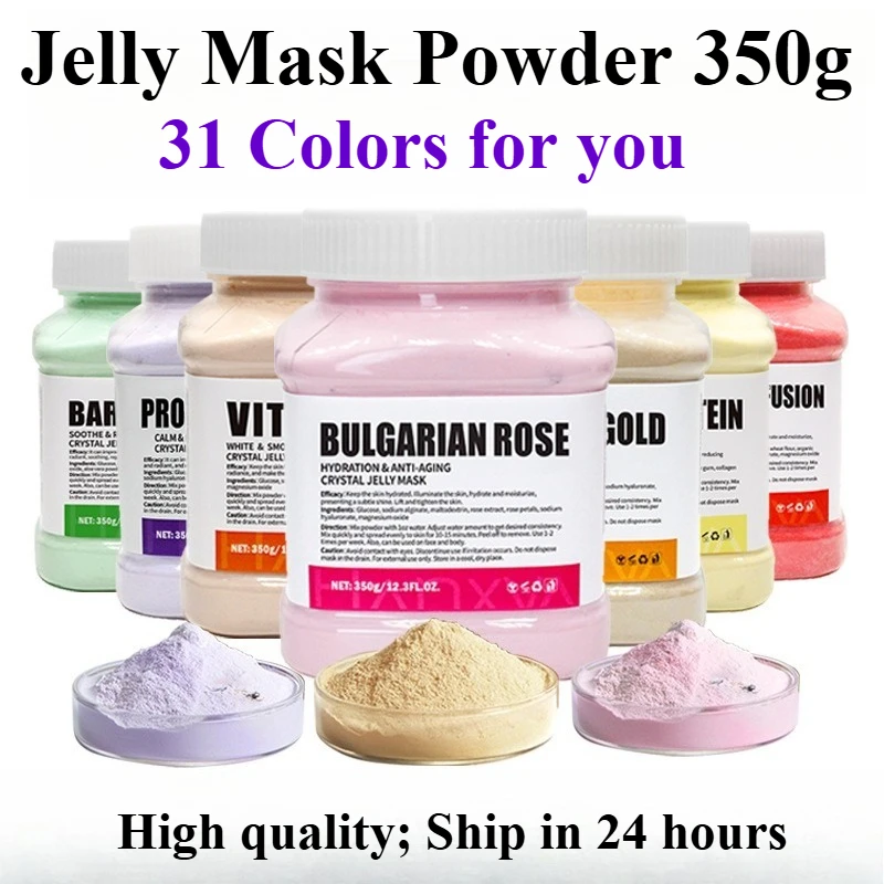 

350 г. Профессиональная пудра для гидрогелевой маски Vampire Jelly Mask Powder для самостоятельного приготовления SPA-процедур, обеспечивающая гладкость, увлажнение и питание кожи лица, с арбутином, отшелушивающая.