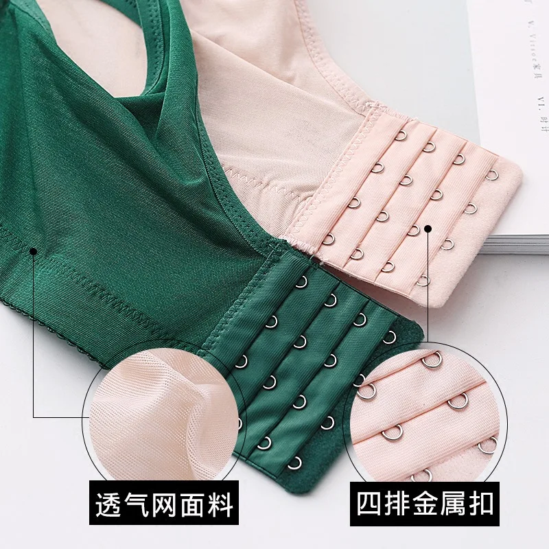 Top Support Wireless Bra Underwear Female Small Breast Push up Underwear Sexy Lace Adjustment Bra Underwear Women Bra