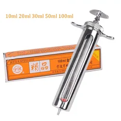 1pc Reusable Stainless Steel Syringe Hypodermic Veterinary Animal Syringe for Pig Cattle Sheep Injector Vet Tools Farm Supplies