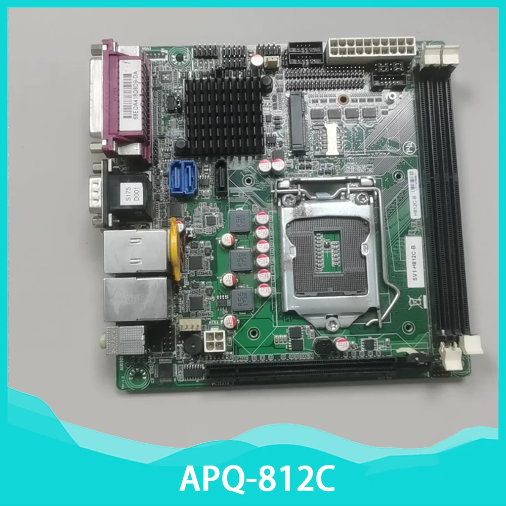 

APQ-812C Industrial control motherboard S175B LGA1150