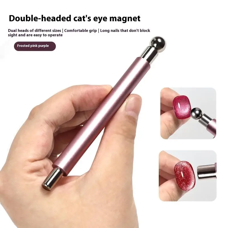 Double-end Magnetic Cat's Eye Nail Magnetic Stick With Steel Balls Super Strong Gel Polish Magnet Pen Manicure Magnetic Tools