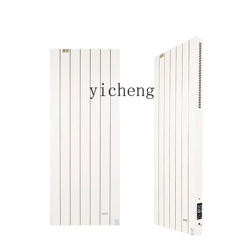 

Heater Household Frequency Conversion Carbon Fiber Electric Heater Piece Energy Saving Energy Saving Carbon