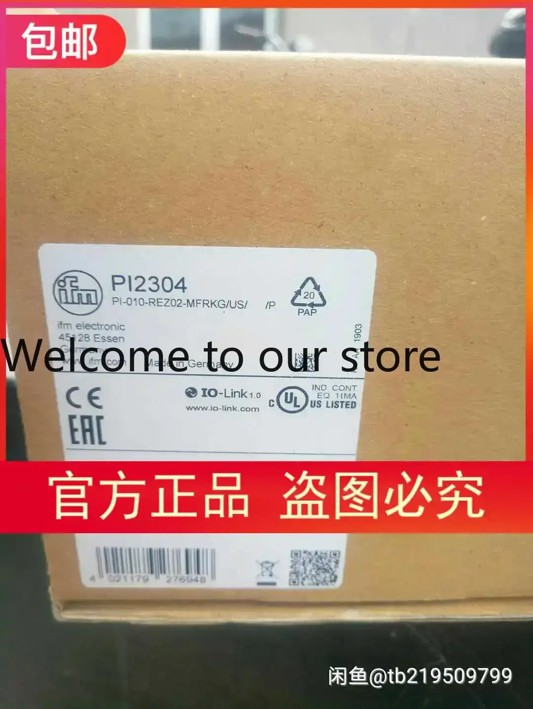 2025 Bao You [Brand…