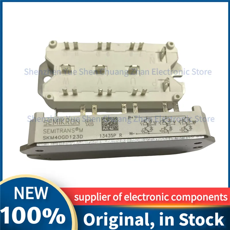 

SKM40GD123D SKM40GD101D новый модуль IGBT