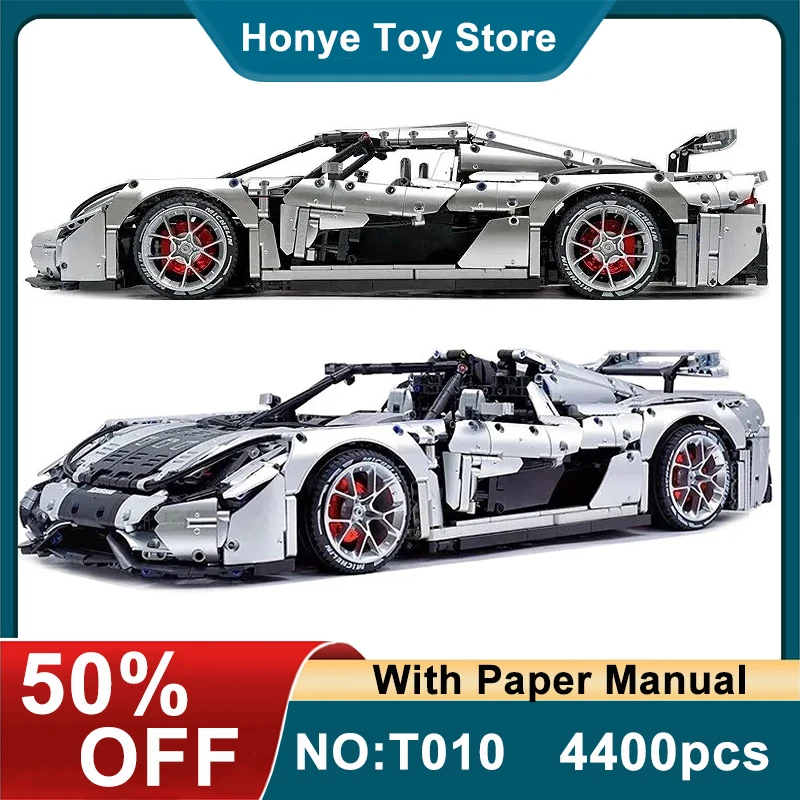 MOC T010 Technical City Super Sport Racing Car Hypercar Building Blocks Bricks Puzzle Educational Toy Christmas Gifts For Kids