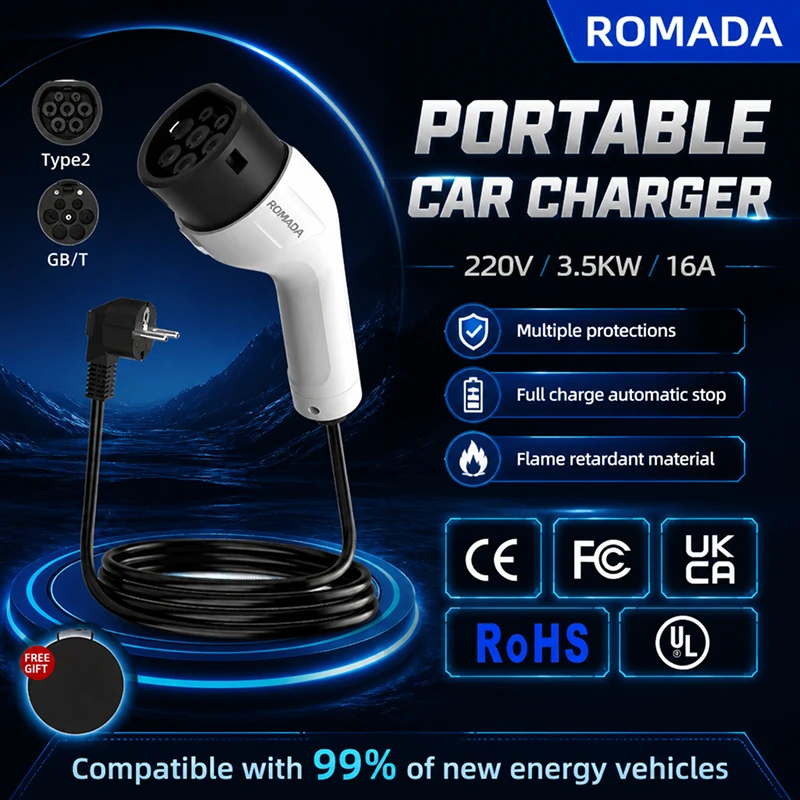 3.5KW ROMADA Type2 Portable Electric Vehicle Charger 16A IP66 Waterproof EU Plug EV Charging Station 3M-20M Cable EV Charger