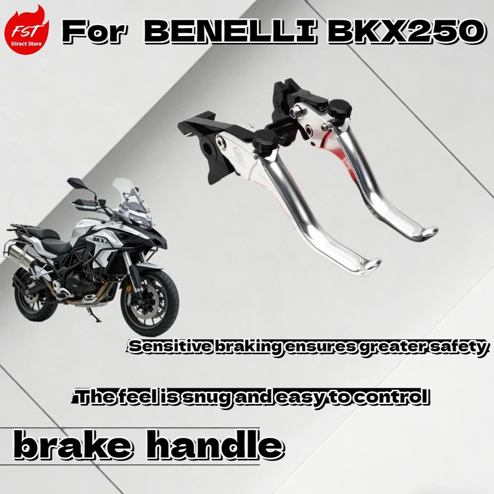 

Модифицированный короткий регулируемый тормозной рычаг из алюминия для мотоцикла Benelli BKX 250