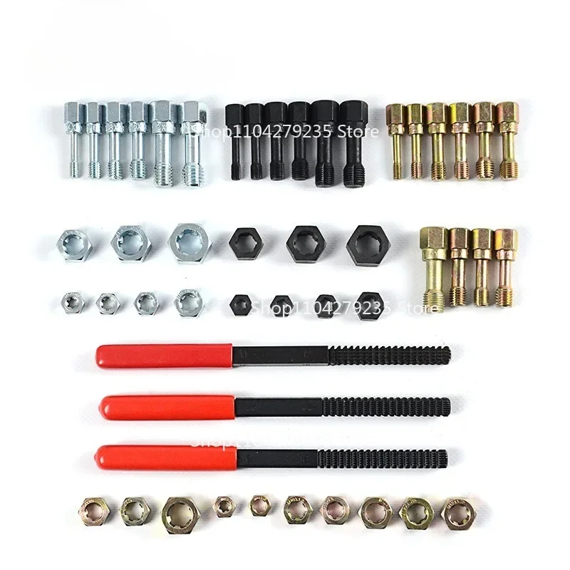

Suitable for 49 Piece Thread Repair Auto Repair Combination Tool XC2045