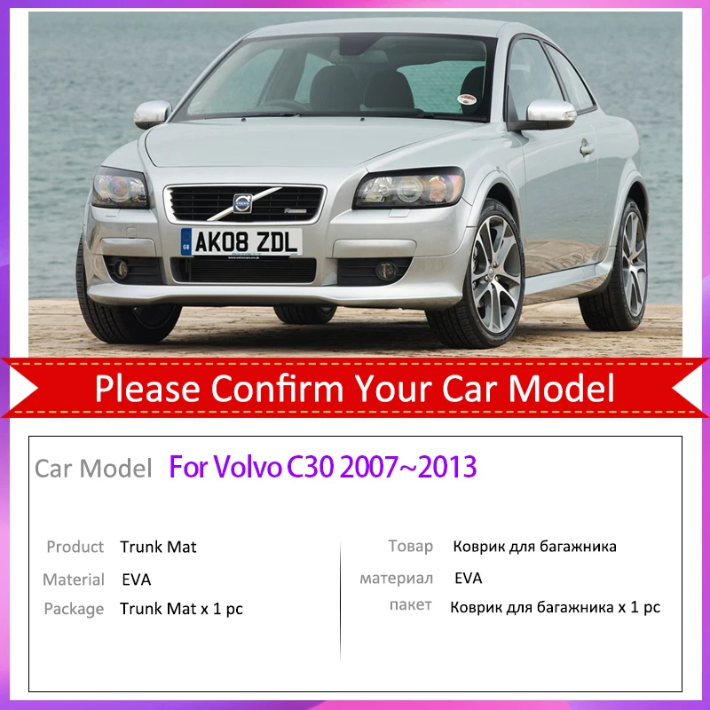 Car Trunk Mats For Volvo C30 2007 2008 2009 2010 2011 2012 2013 Storage Pad Rear Boot Cargo Liner Covers Anti-Slip Accessories